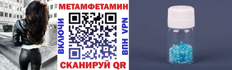 Amphetamine Premium  что такое   KRAKEN ссылка  Заволжье 