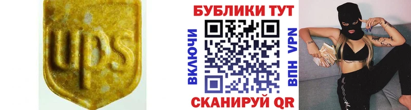 omg маркетплейс  Заволжье  ЭКСТАЗИ ешки  наркота 
