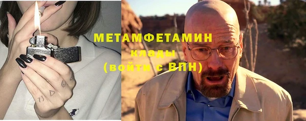 гидропоника Сатка