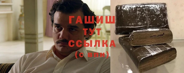 кокаин перу Алексин