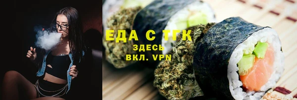героин Абинск