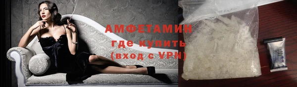 винт Абаза