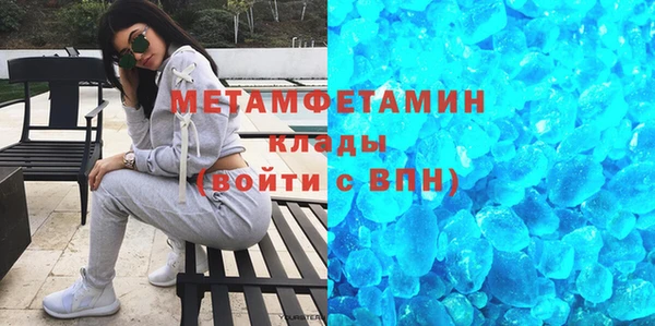 винт Абаза