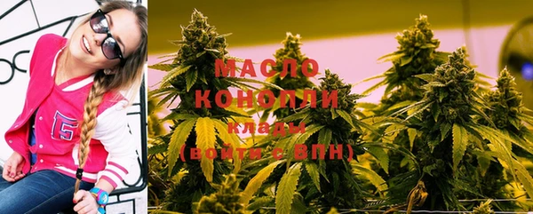 2c-b Алексеевка