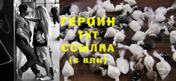 винт Абаза