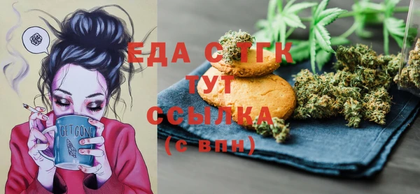 героин Абдулино