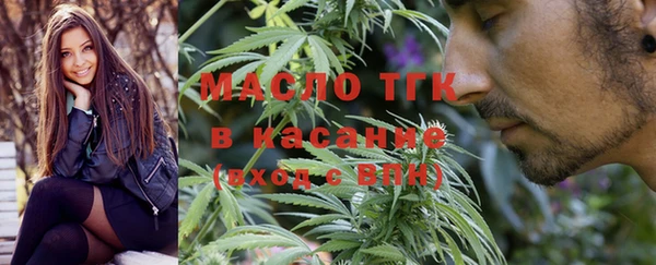 2c-b Алексеевка