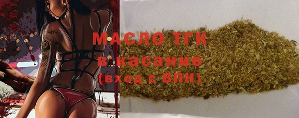 героин Абинск