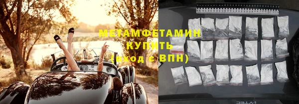 винт Абаза