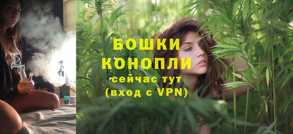 кокаин Сафоново