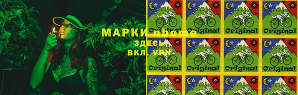 героин Абдулино