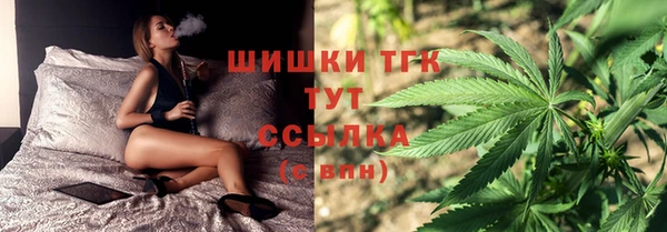 героин Абинск