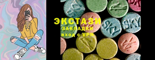 2c-b Алексеевка