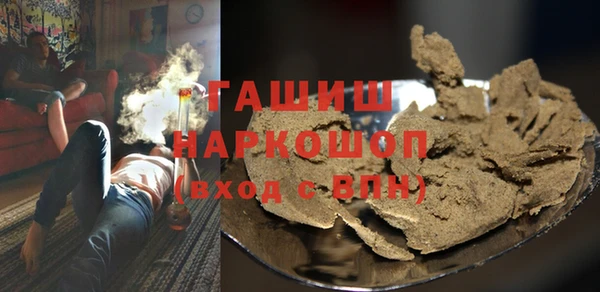 каннабис Алзамай