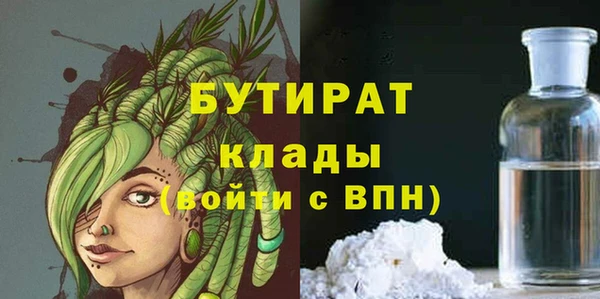 винт Абаза