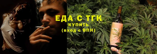 героин Абдулино
