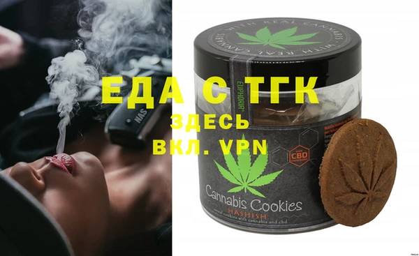 героин Абдулино