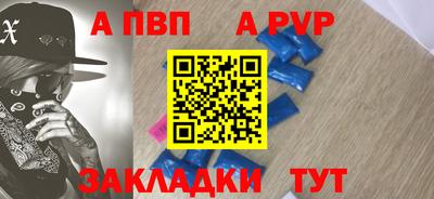 хмурый Кумертау