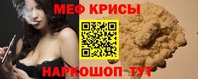 хмурый Кумертау