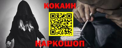 винт Кунгур