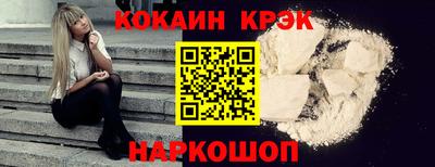хмурый Кумертау