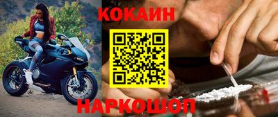 эйфоретик Кулебаки