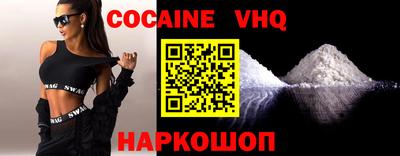 хмурый Кумертау