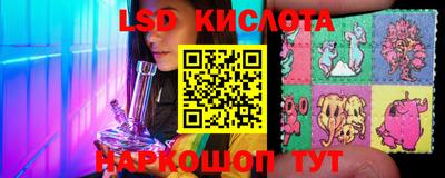 хмурый Кумертау
