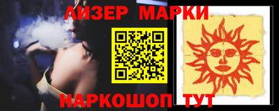 хмурый Кумертау