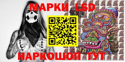 эйфоретик Кулебаки