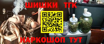 эйфоретик Кулебаки