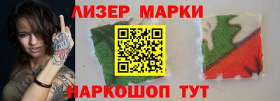 винт Кунгур