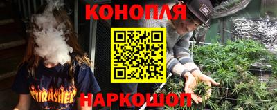эйфоретик Кулебаки