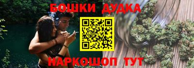 хмурый Кумертау