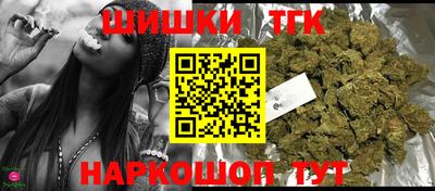 эйфоретик Кулебаки