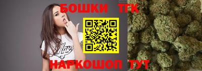 хмурый Кумертау