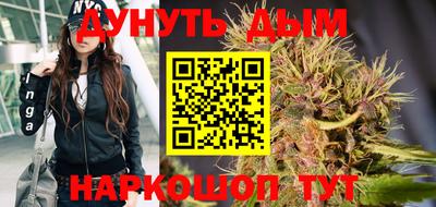 винт Кунгур