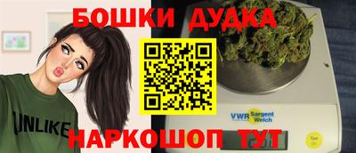хмурый Кумертау