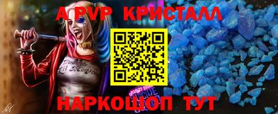 хмурый Кумертау
