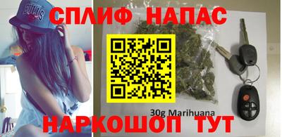 хмурый Кумертау