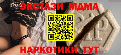 хмурый Кумертау