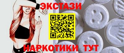 винт Кунгур