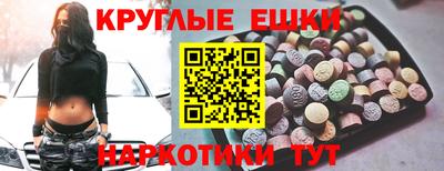 эйфоретик Кулебаки