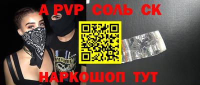 хмурый Кумертау