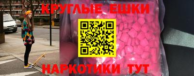 винт Кунгур