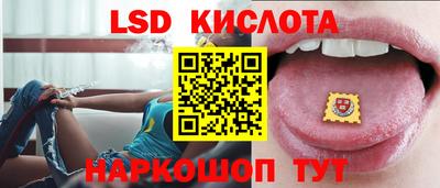 эйфоретик Кулебаки