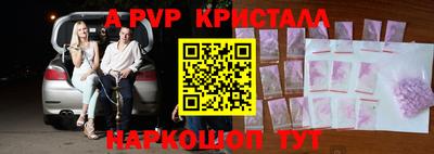эйфоретик Кулебаки