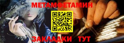 винт Кунгур