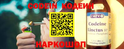 винт Кунгур