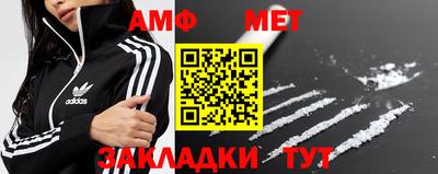 хмурый Кумертау